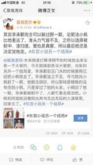 水宜方spa按摩养生会所